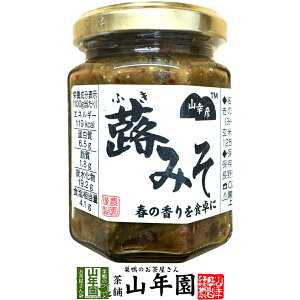 RKF ݂ 125gYӂ̂ƂMBXŖt ЂEɂE Made in Japan  Y Β _CGbg Mtg v[g Ε Ε v`Mtg  j 2025