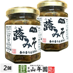 RKF ݂ 125g×2ZbgYӂ̂ƂMBXŖt ЂEɂE Made in Japan  Y Β _CGbg Mtg v[g Ε Ε v`Mtg  