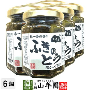 RKF ӂ̂Ƃ 125g×6ZbgYV ЂEɂE Made in Japan  Y Β _CGbg Mtg v[g Ε Ε v`Mtg  j 2025