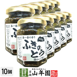 RKF ӂ̂Ƃ 125g×10ZbgYV ЂEɂE Made in Japan  Y Β _CGbg Mtg v[g Ε Ε v`Mtg  j 2025