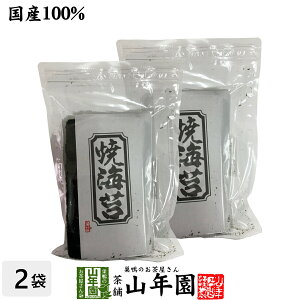 yYzĊC ؂ 30×2܃Zbg܏ĊC ɂ i N  Y Β Ε Ε Mtg v[g v`Mtg  j 2025 җj   蕨 TԂ A