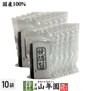 yYzĊC ؂ 30×10܃Zbg܏ĊC ɂ i N  Y Β Ε Ε Mtg v[g v`Mtg  j 2025 җj   蕨 TԂ 