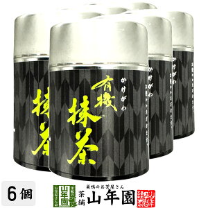 L@ 30g×6Zbg É|sY ɂ₳É̐E_ƈY    Y Mtg v[g Ε Ε v`Mtg  2025 j җj j 