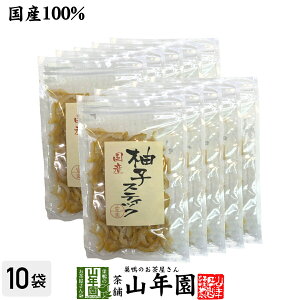 yYzMqXeBbN 100g×10܃ZbgY̎ȂMq蒚JɎdグ܂ ⒃X N  _CGbg Mtg v[g Ε Ε v`Mtg  j 2