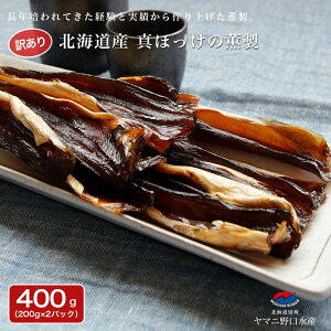 󂠂 ق  400g(200g×2pbNjق kCY zbP ܂   kCO   퉷  O ^ق ̂܂  ^zbP CY ƈ 