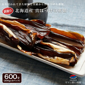 ق kCY 󂠂 ق  600g(200g×3pbNj zbP ܂   kCO    ܂  O ^ق ̂܂  ^zbP CY ƈ