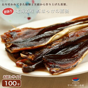󂠂ق  100g ق kCY TCY zbP ܂   kCO   ܂ 퉷  O ^ق  ^zbP  CY ƈ 