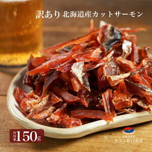 󂠂 Ƃ 150g kCY JbgT[ ܂ Ƃ go Ƃ ܂  ႯƂ  TPgo Ƃ go  퉷 kC   CY kCO 