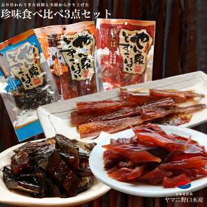 hV̓ Mtg Ƃ O lߍ킹 v[g v[g Hו Ƃ O Mtg  Zbg 퉷 kC  ܂ Hה Zbg  Zbg  ܂ 