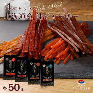 蕨 Mtg Ƃ 4Zbg kCY W[L[ kCY 50g Ƃ Ƃ ܂ sh v[ ubNybp[  kC   VP kCO r[ 