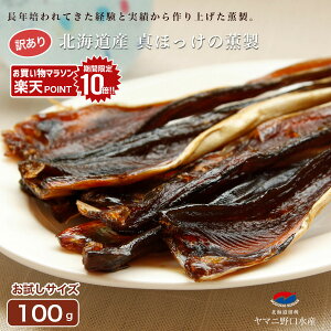 y10/4 20`|Cg10{Iz󂠂ق  100g ق kCY TCY zbP ܂   kCO   ܂ 퉷  O ^ق  ^
