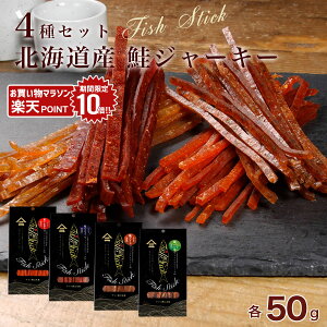 y10/4 20`|Cg10{Iz蕨 Mtg Ƃ 4Zbg kCY W[L[ kCY 50g Ƃ Ƃ ܂ sh v[ ubNybp[  kC   V