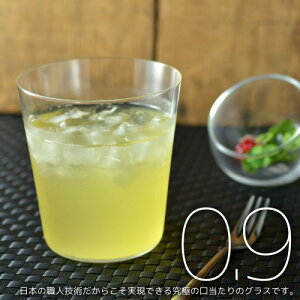bsO0.9 infinity 킢10ozI[h KX^u[[H61/62] { mH ̂ ۂ t[Jbv ^u[