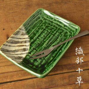 D\ 14cmpM(CێM) { Z aH pM XNGAv[g pv[g lpM