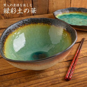 ΍ʓỷ ȉ~唫 { Z aH {E 