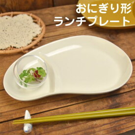 楽天市場 おにぎり ランチプレートの通販