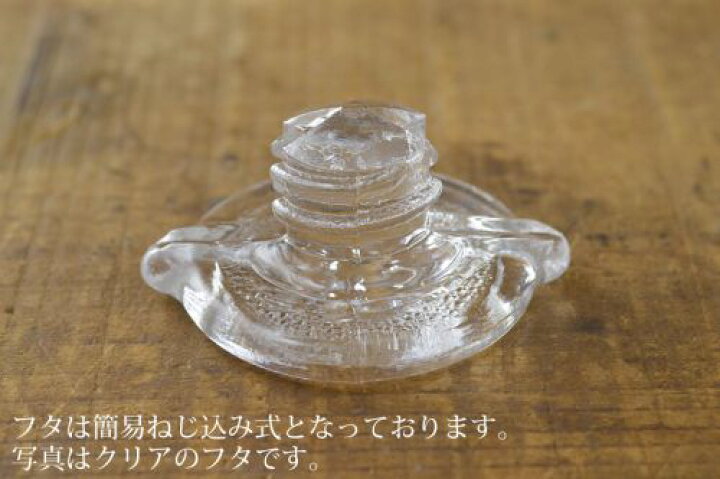 楽天市場 菊型 昔なつかし手作り醤油さし ピンク カフェ食器のプチスーベニア