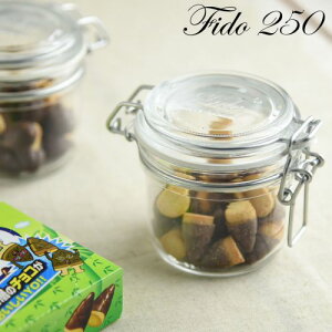 {~IbR tBh KXW[ 250 C^A mH