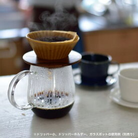 ★ラッピング無料★ベローズ 耐熱ガラスコーヒーポット[茶こしは付属していません] 中国製 洋食器