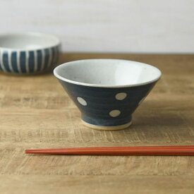 手しごと 13cm富士山型茶碗 あい 水玉[H161] 日本製 美濃焼 和食器 ごはん茶わん ご飯茶わん ご飯茶碗 ライスボウル