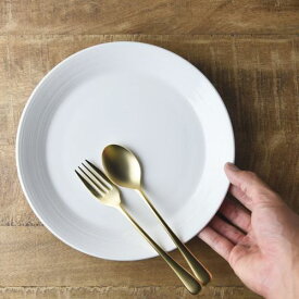 Lumine 23cmミート皿[アウトレット訳あり品] 日本製 美濃焼 洋食器 丸皿 丸プレート B級品 B品 訳あり品