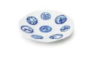 深山(miyama.) 7happy-七福- 茶たく circle pattern 日本製 美濃焼 和食器 丸皿 丸プレート