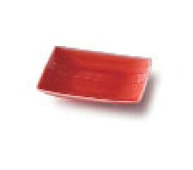 深山(miyama.) mizu-hiki-水引- 豆皿 赤釉 日本製 美濃焼 和食器 角皿 スクエアプレート 角プレート 四角皿