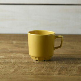 深山(miyama.) likes-ライクス- ゲストマグ(h7.8) マスタード 日本製 美濃焼 洋食器 マグカップ ティーカップ コーヒーカップ