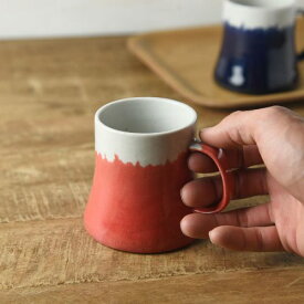 ★ラッピング無料★富士山マグカップ 赤富士[HTA-15] 日本製 美濃焼 洋食器 マグカップ ティーカップ コーヒーカップ