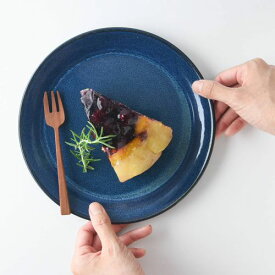 北欧ブルー 深ブルー 21cmプレート[H13] 日本製 美濃焼 洋食器 丸皿 丸プレート