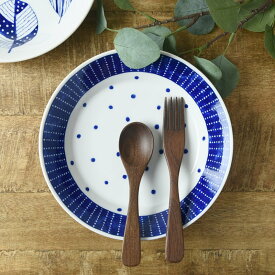 ブルーパターン 20.5cmプレート マメシボリ 日本製 美濃焼 洋食器 丸皿 丸プレート