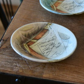 モダニズム 小皿(兼ソーサー) 珊瑚(さんご) 日本製 美濃焼 和食器 丸皿 丸プレート