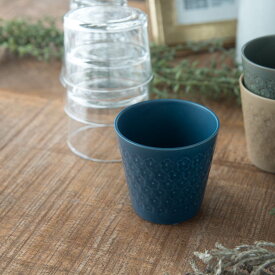 プレス・ド・フラワー 8.5cmカップ マットブルー 日本製 美濃焼 洋食器 湯のみ 湯呑み フリーカップ タンブラー