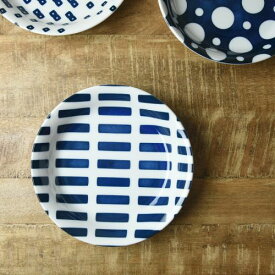 藍ブルー 22cmカレー&パスタ皿 リピート 日本製 美濃焼 洋食器 カレー皿 パスタ皿 パスタプレート