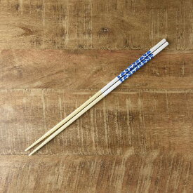 菜箸 フルール ブルー 日本製 和食器