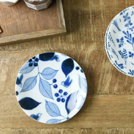 オーガニックガーデン 13.8cm小皿 小鳥と木の実 日本製 美濃焼 洋食器 丸皿 丸プレート