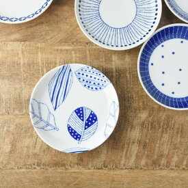 ブルーパターン 14cm取り皿 コノハ 日本製 美濃焼 洋食器 丸皿 丸プレート