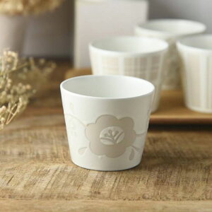 c emerge(G}[W) JbvM t[(XyC) { Z mH {E 