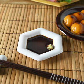小田陶器 Meji(メジ) 豆皿 亀甲 白色 日本製 美濃焼 和食器 長皿 変形皿 ロングプレート