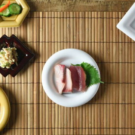 小田陶器 Meji(メジ) 取皿 円 白色 日本製 美濃焼 和食器 丸皿 丸プレート
