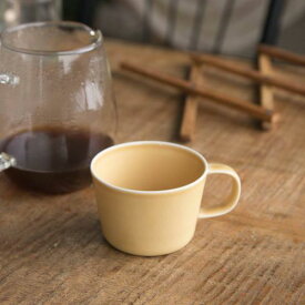 小田陶器 Prairie(プレーリー) カップS マスタード 日本製 美濃焼 洋食器 マグカップ ティーカップ コーヒーカップ