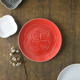 小田陶器 結(musubi) 19cm中皿 赤 日本製 美濃焼 和食器 丸皿 丸プレート
