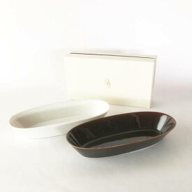 深山(miyama.) 瑞々 楕円鉢 8寸ペア (赤飴/にび白) 日本製 美濃焼 和食器 ボウル 鉢