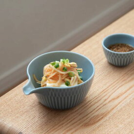小田陶器 さざなみ 9.5cm片口小鉢 ブルーグレー 日本製 美濃焼 和食器 ボウル 鉢