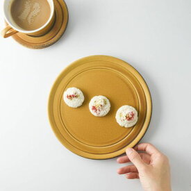 深山(miyama.) bico-ビコ- 19cm中皿(ケーキ皿) カラメルブラウン 日本製 美濃焼 洋食器 丸皿 丸プレート