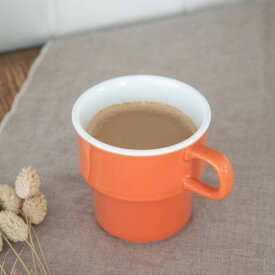 PEP 11.8cmスタックマグカップ オレンジ 日本製 美濃焼 洋食器 マグカップ ティーカップ コーヒーカップ