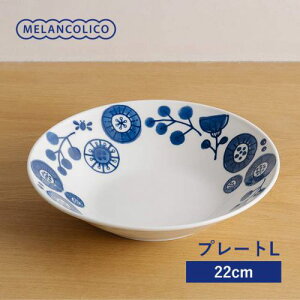 RR v[g L(22cm) yʐH { Z mH ێM ۃv[g