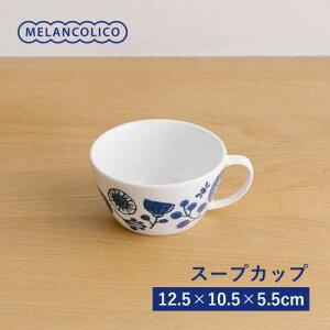 RR X[vJbv(12.5cm) yʐH { Z mH X[vJbv X[v{E X[vq