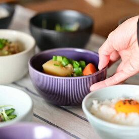 asumi(彩澄) 11.5cmサラダボウル パープル 日本製 美濃焼 和食器 ボウル 鉢 Re食器 SDGs リサイクル サステナブル