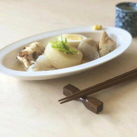 深山(miyama.) racca-ラッカ- 24cmポワソン深皿 ミルキーホワイト 日本製 美濃焼 洋食器 長皿 変形皿 ロングプレート